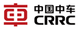 中国中车